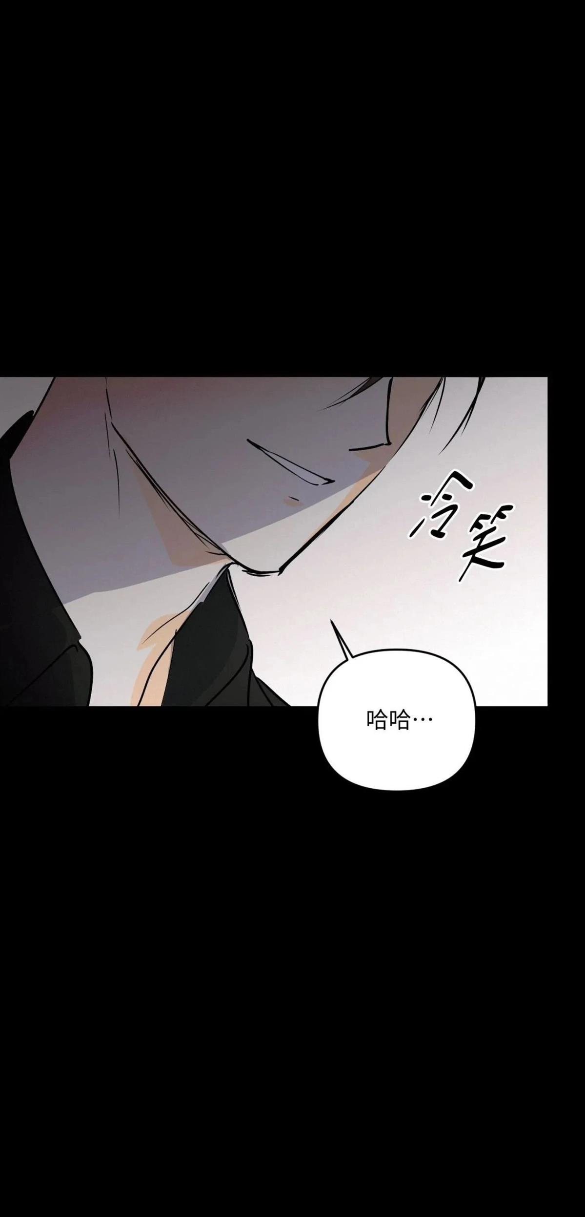 第49话43