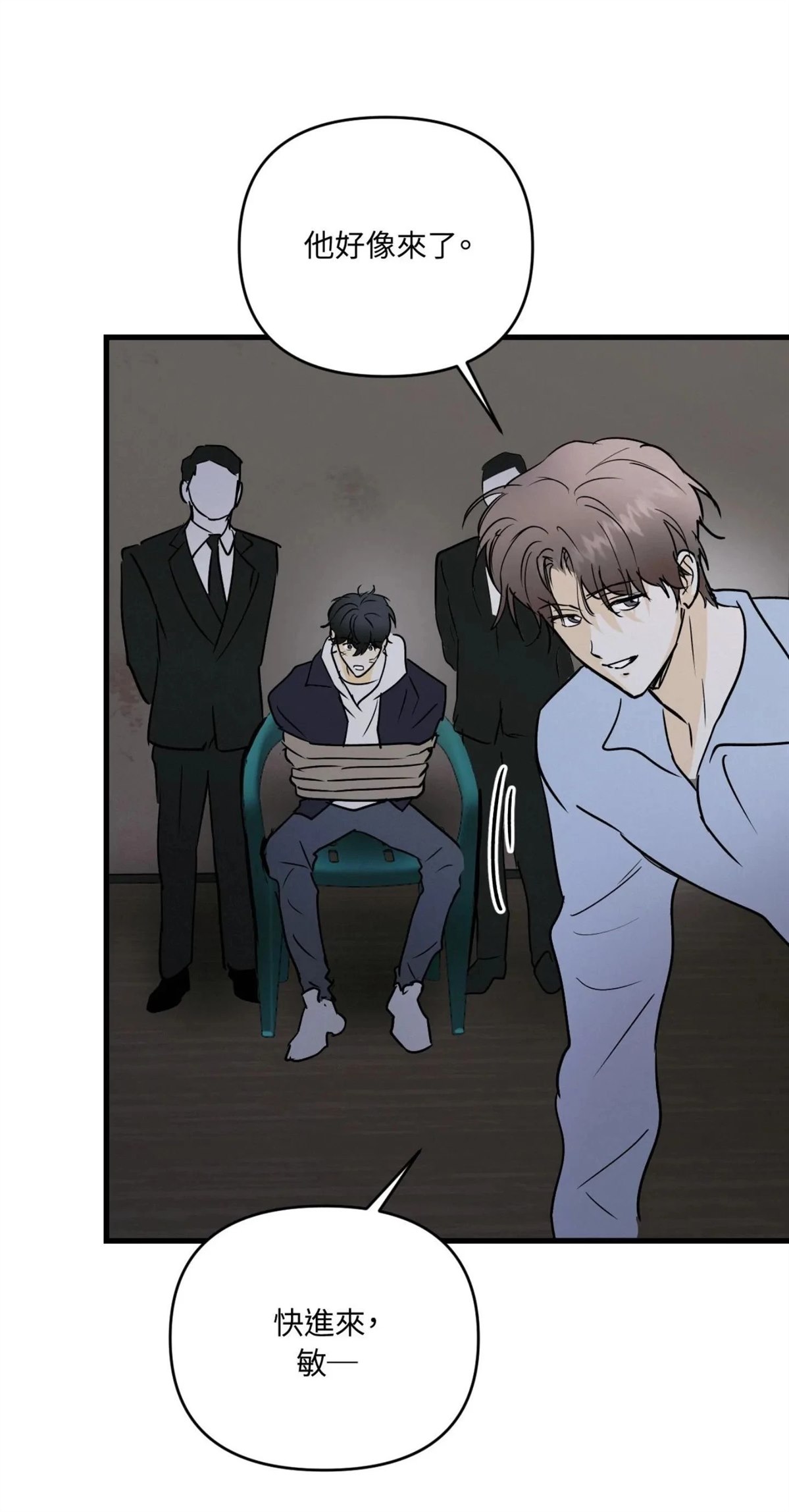 第56话61