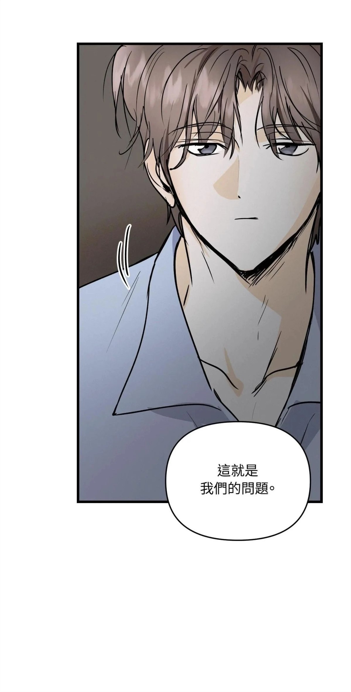 第53话29