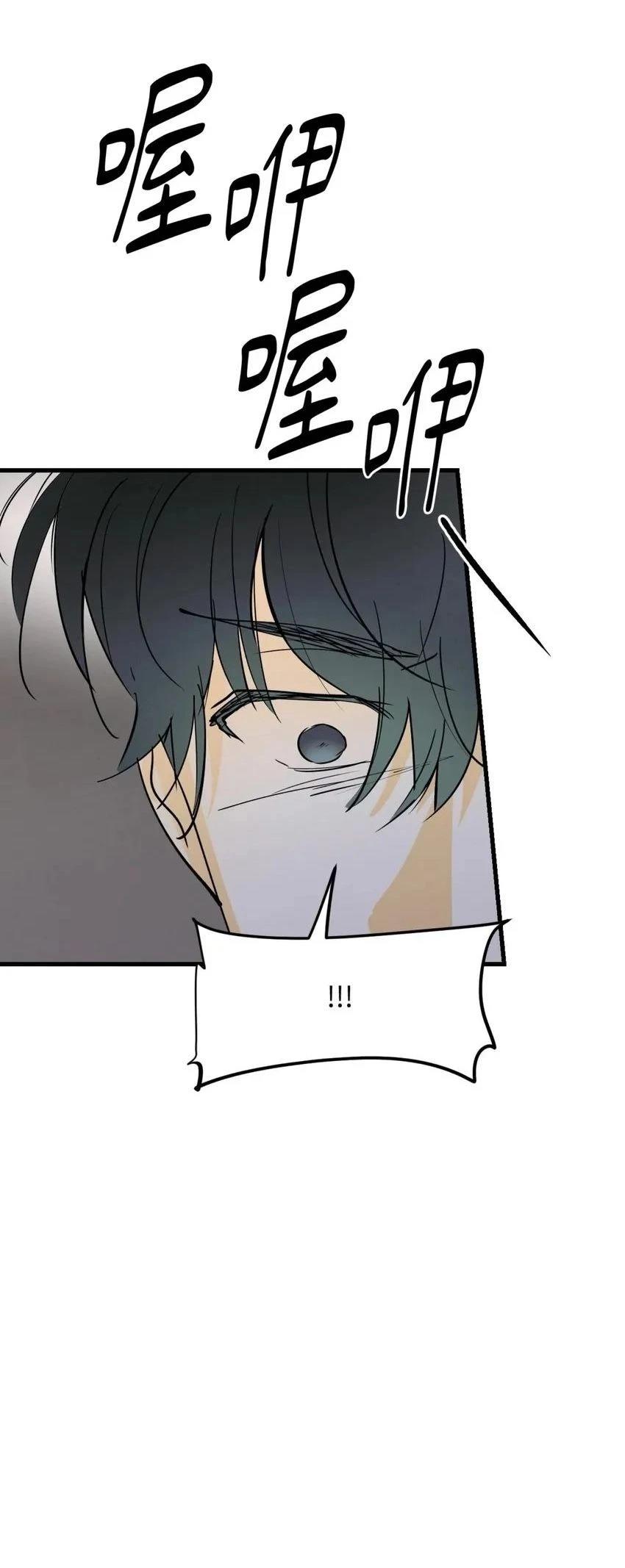 第61话15