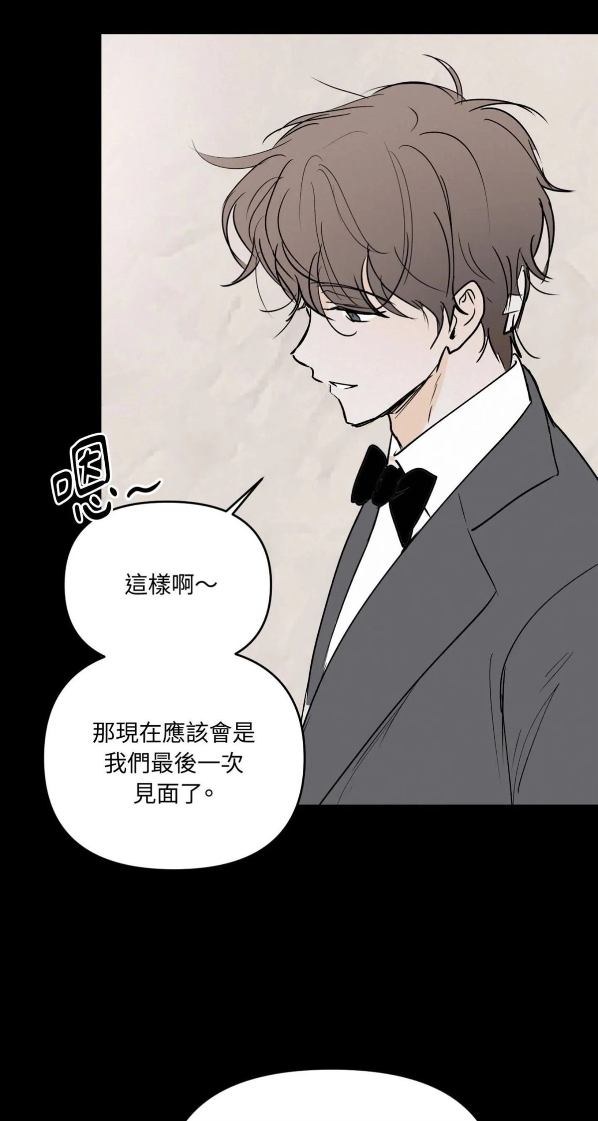 第53话20