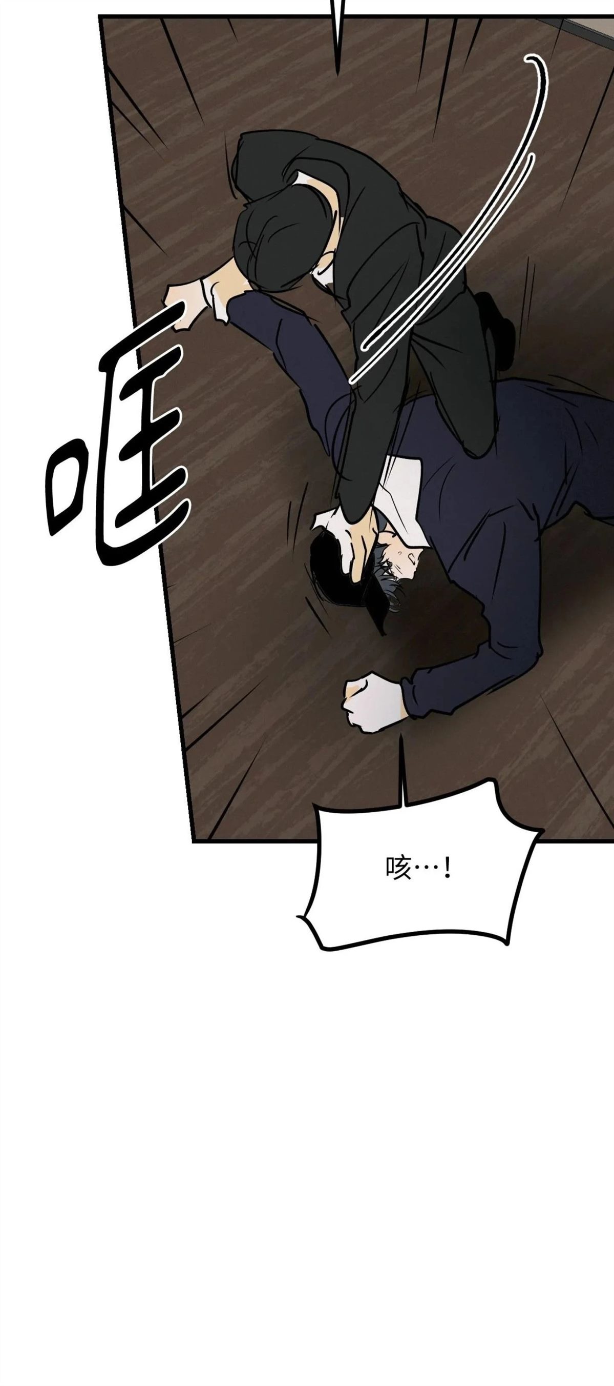 第55话36