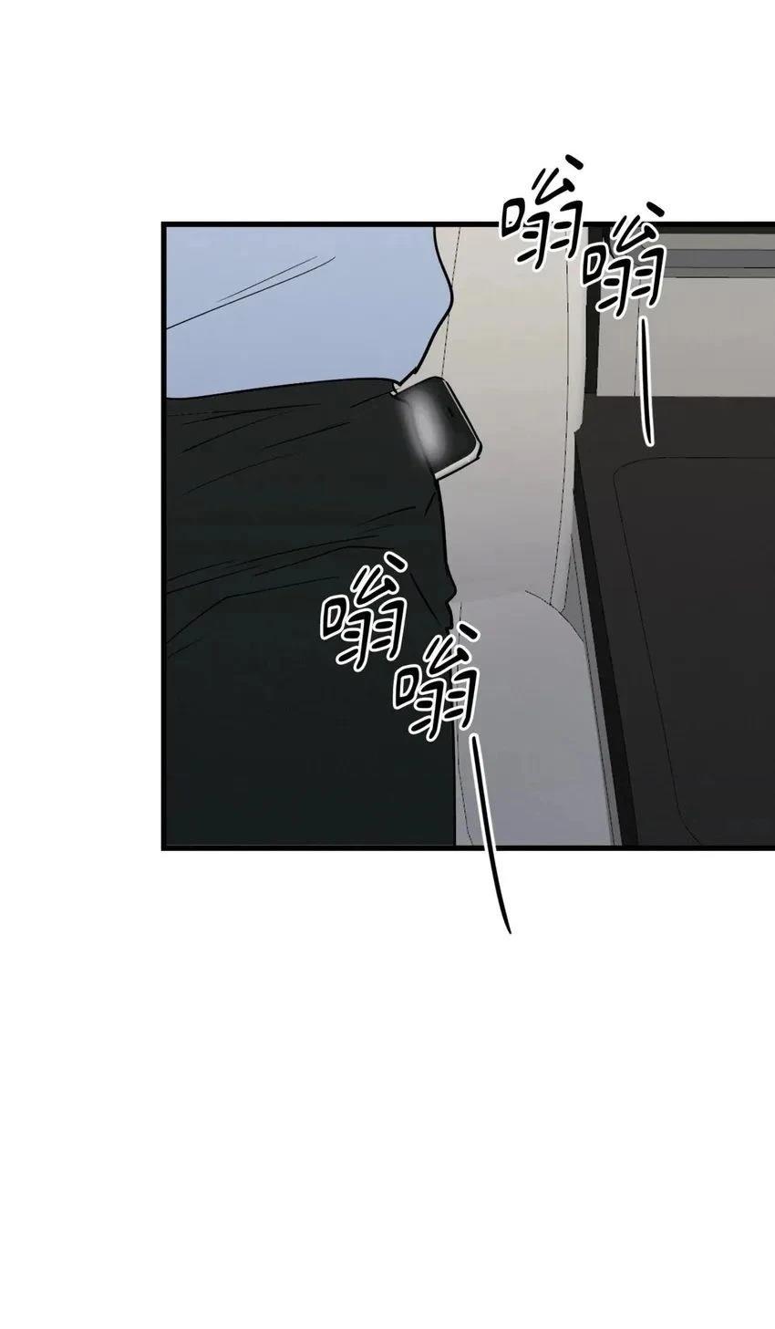 第59话22
