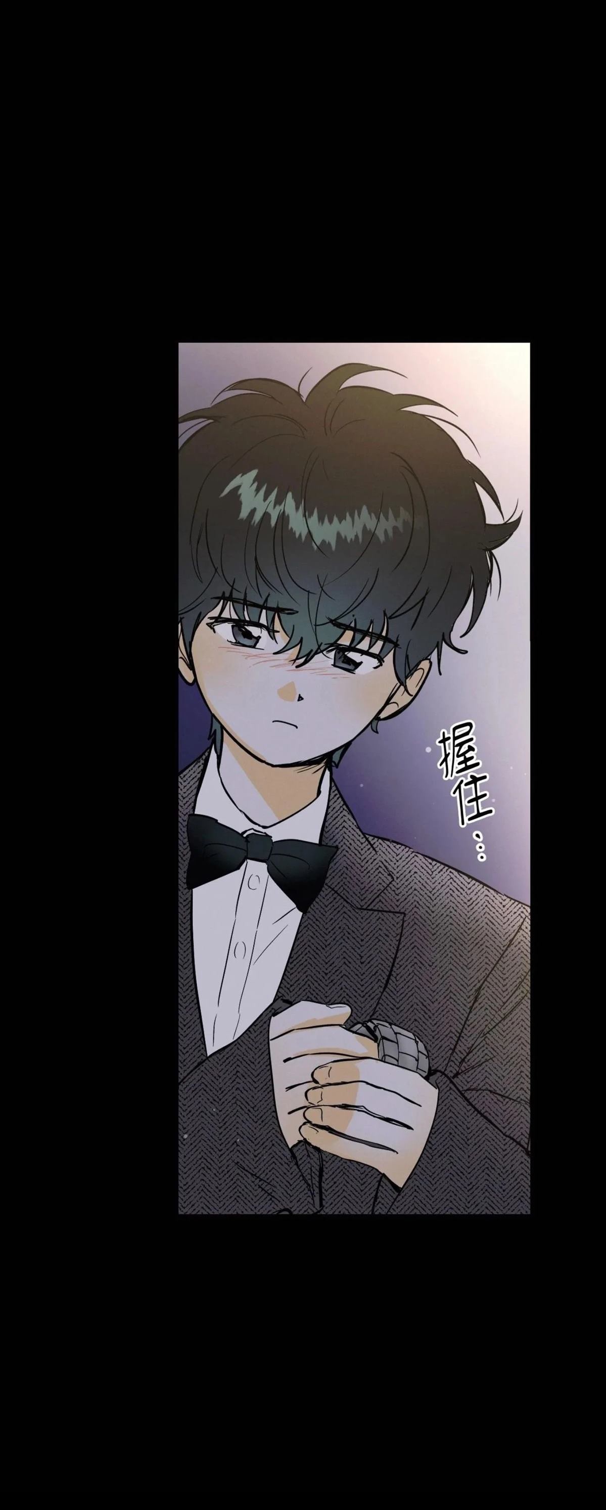 第50话4