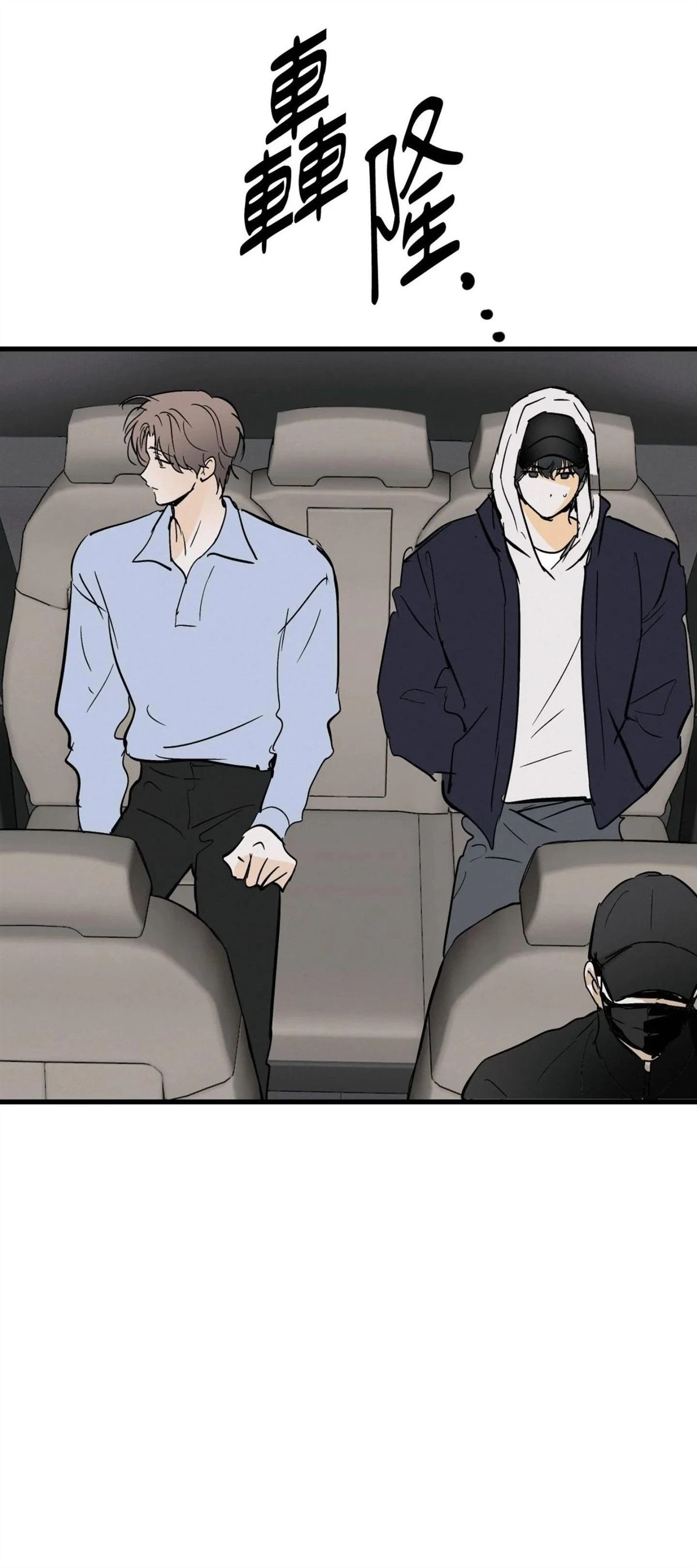 第51话5