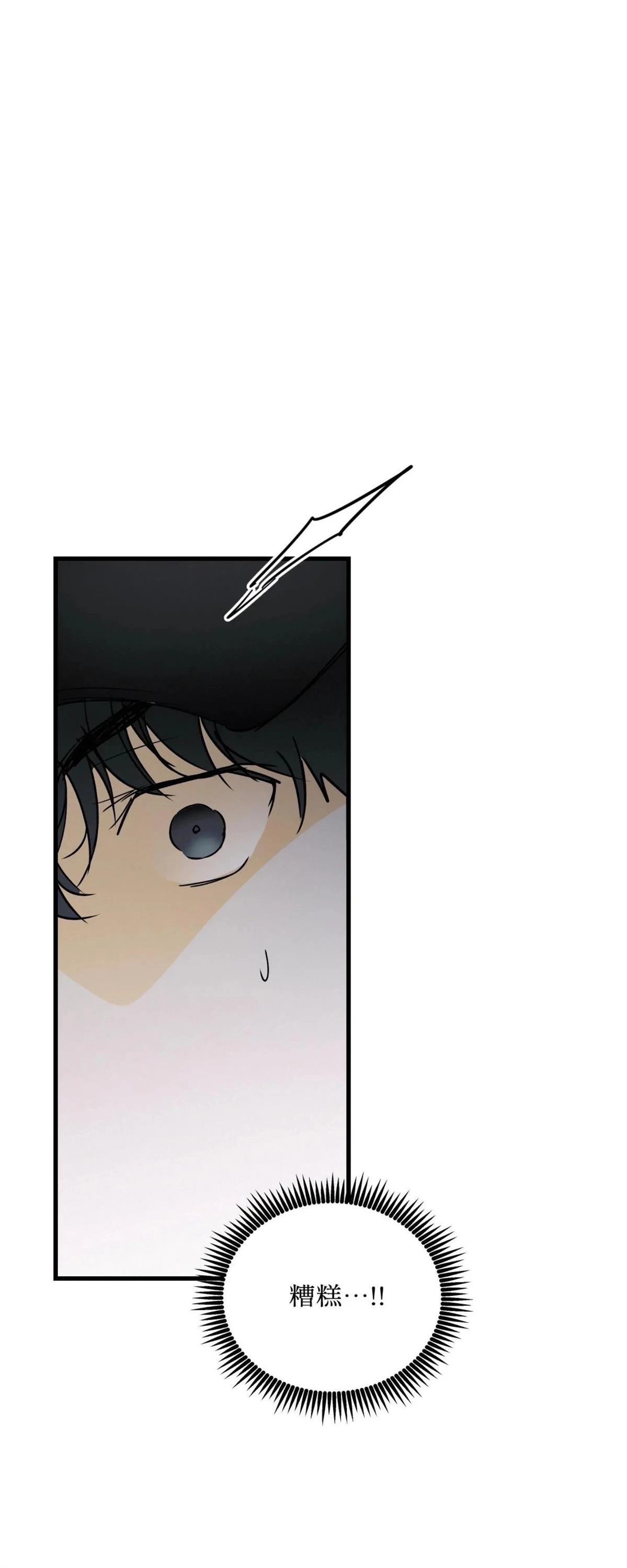 第54话58