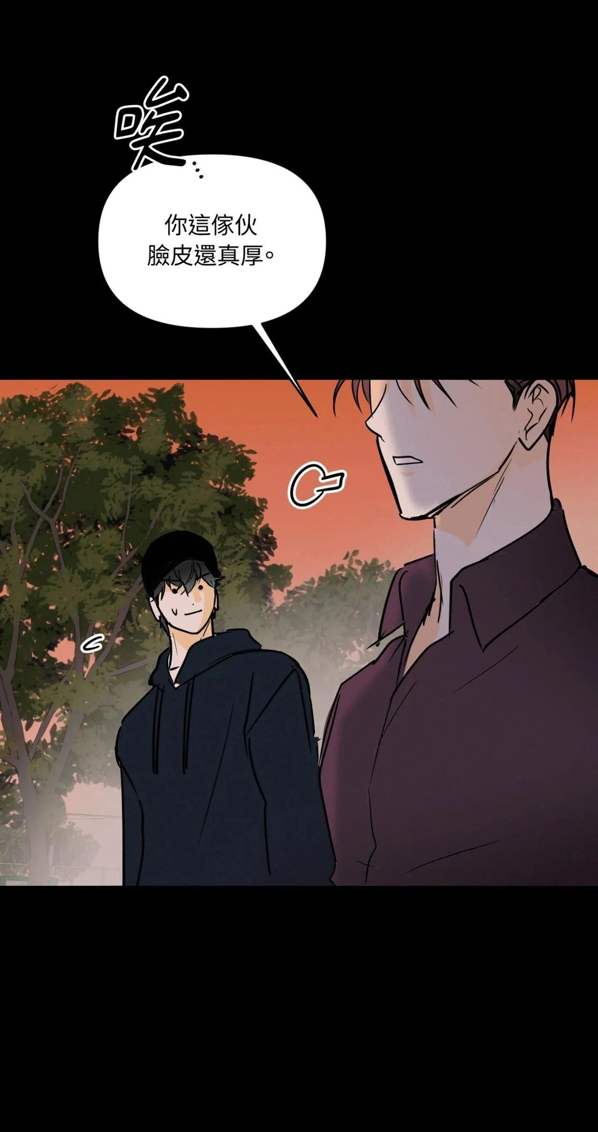 第56话7