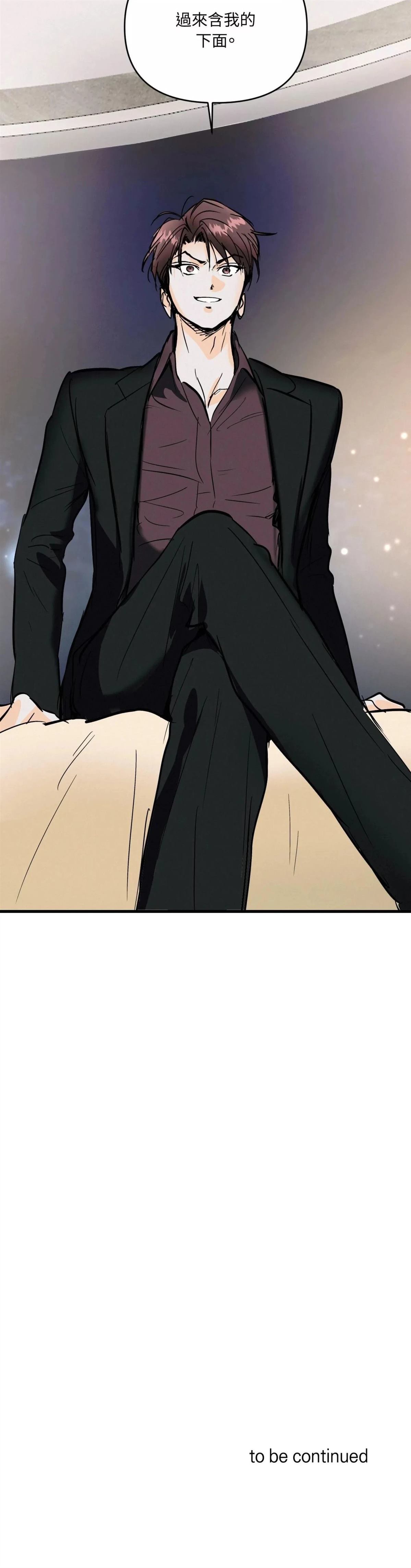 第53话53
