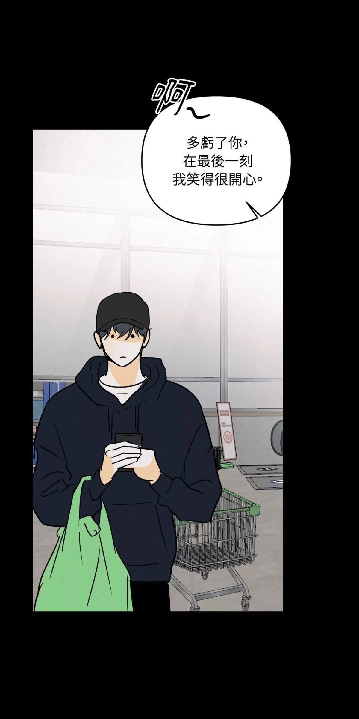 第56话28