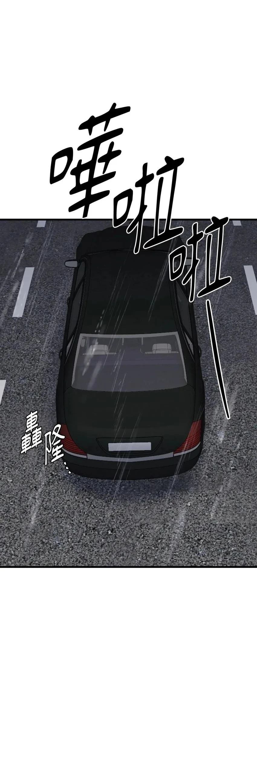 第59话21