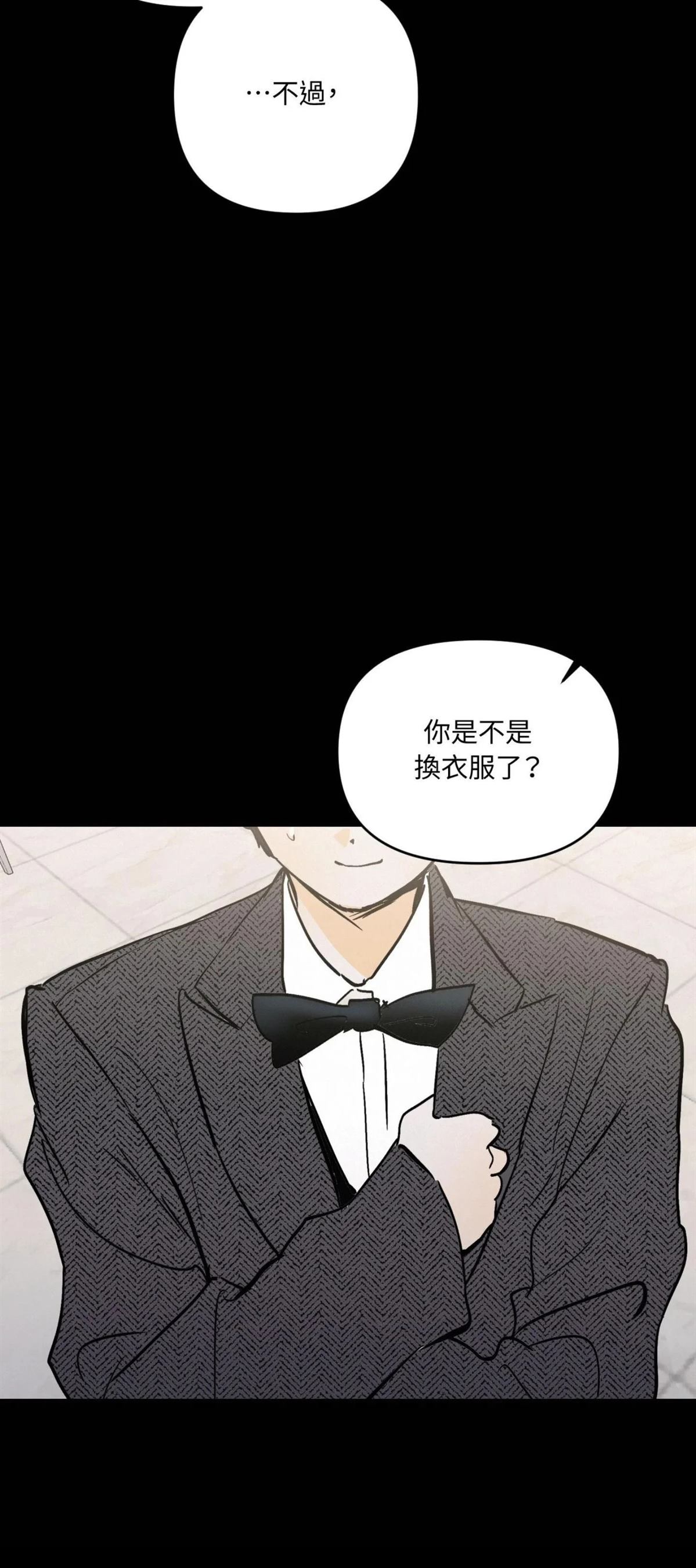 第50话14