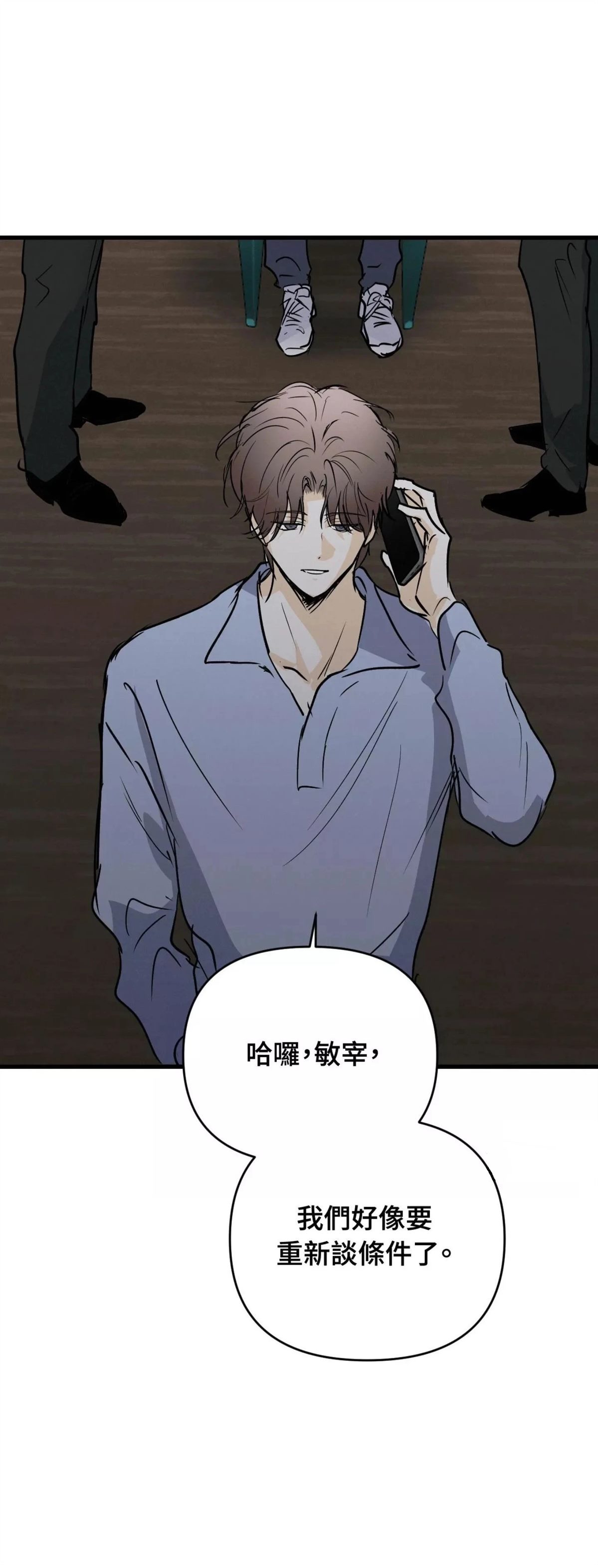 第55话62