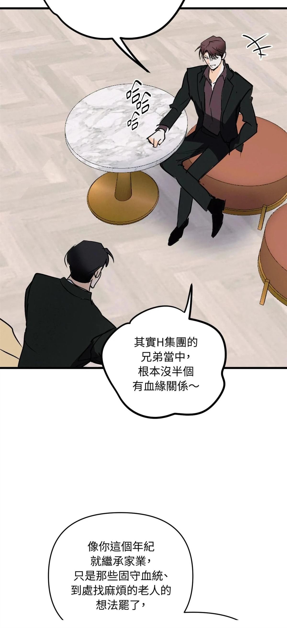 第55话46