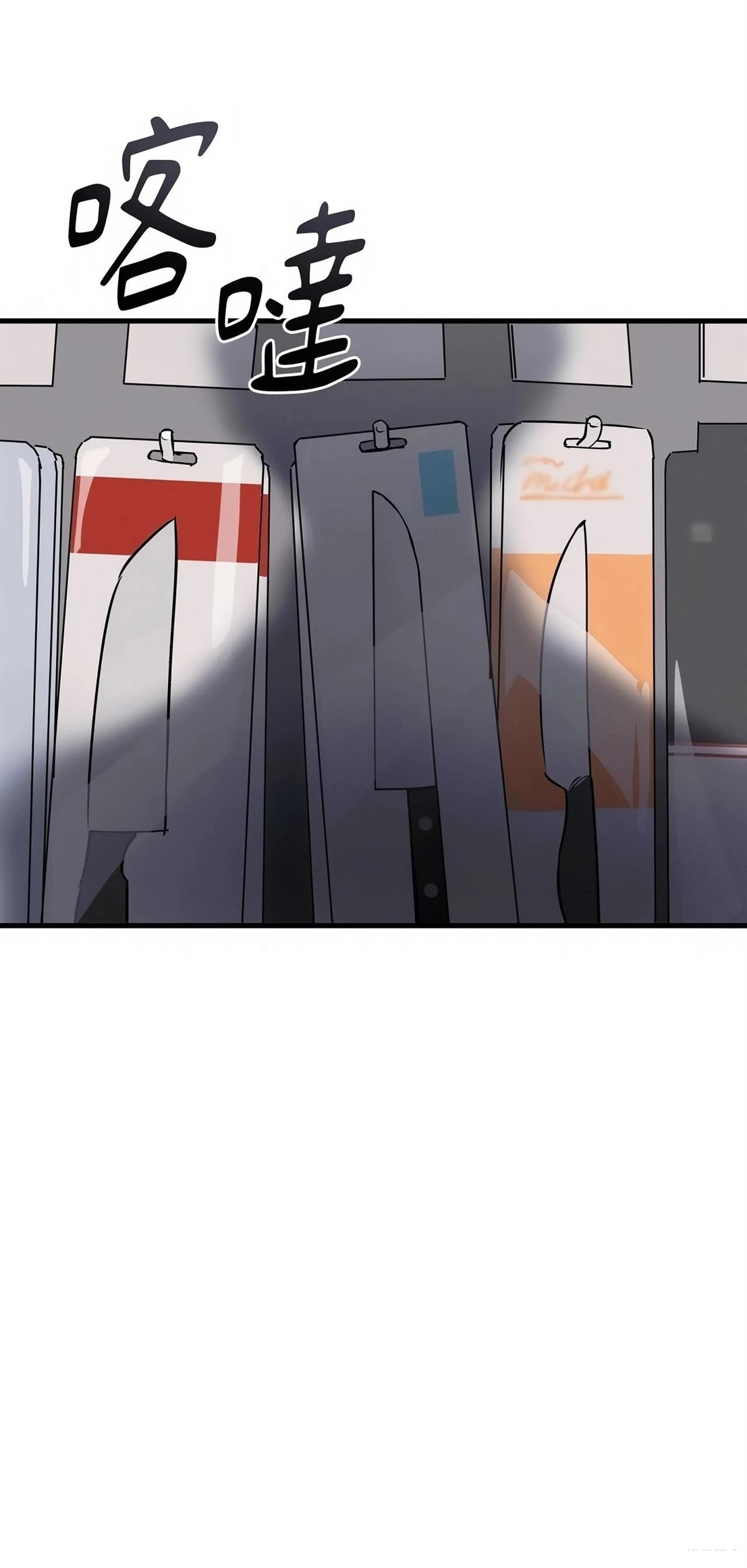 第57话55