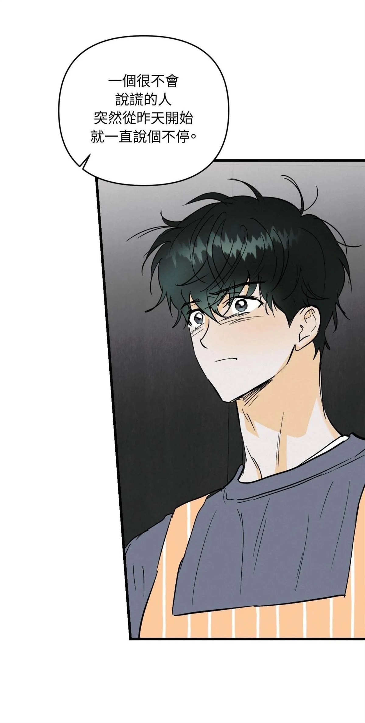 第49话31