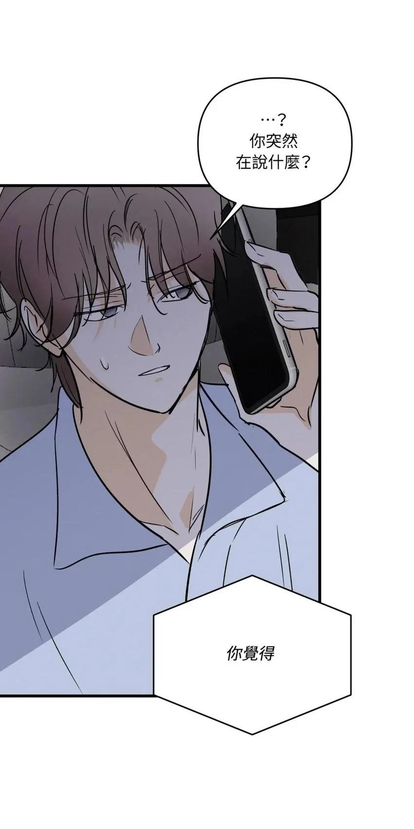 第59话27