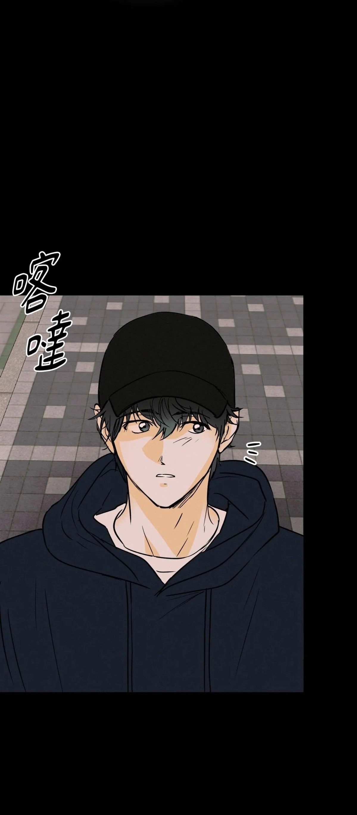 第56话32