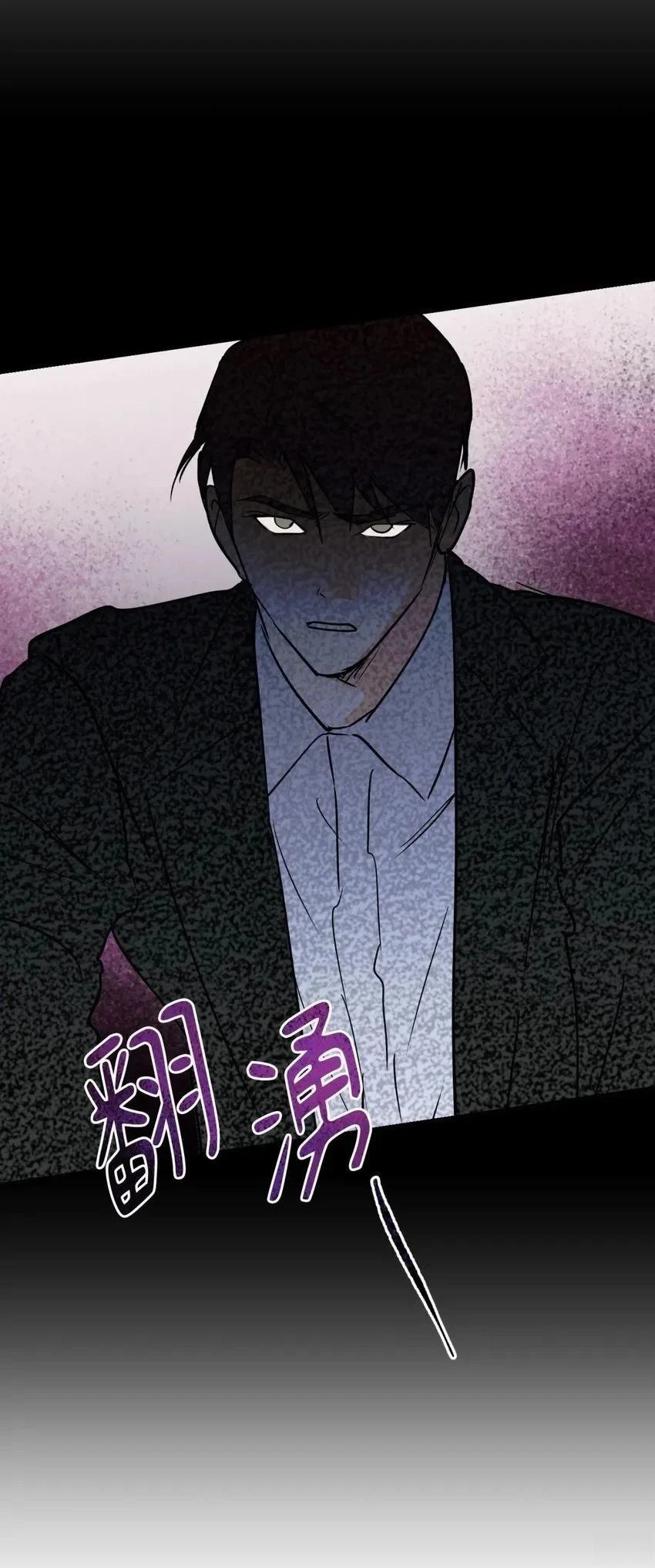 第59话48