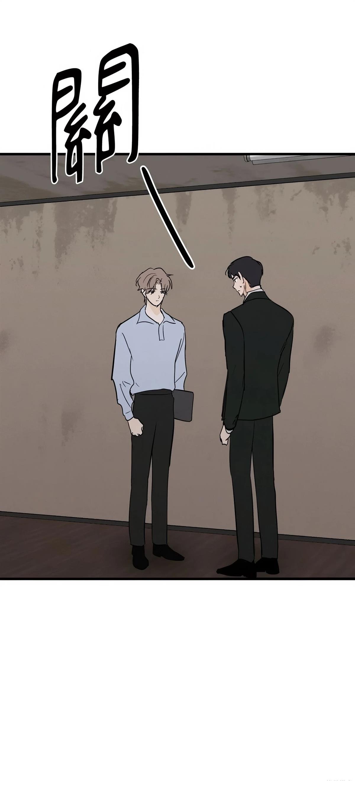 第57话22