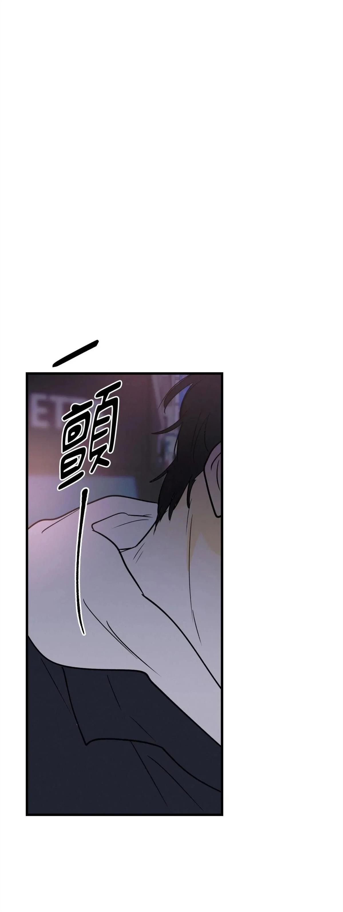 第58话57