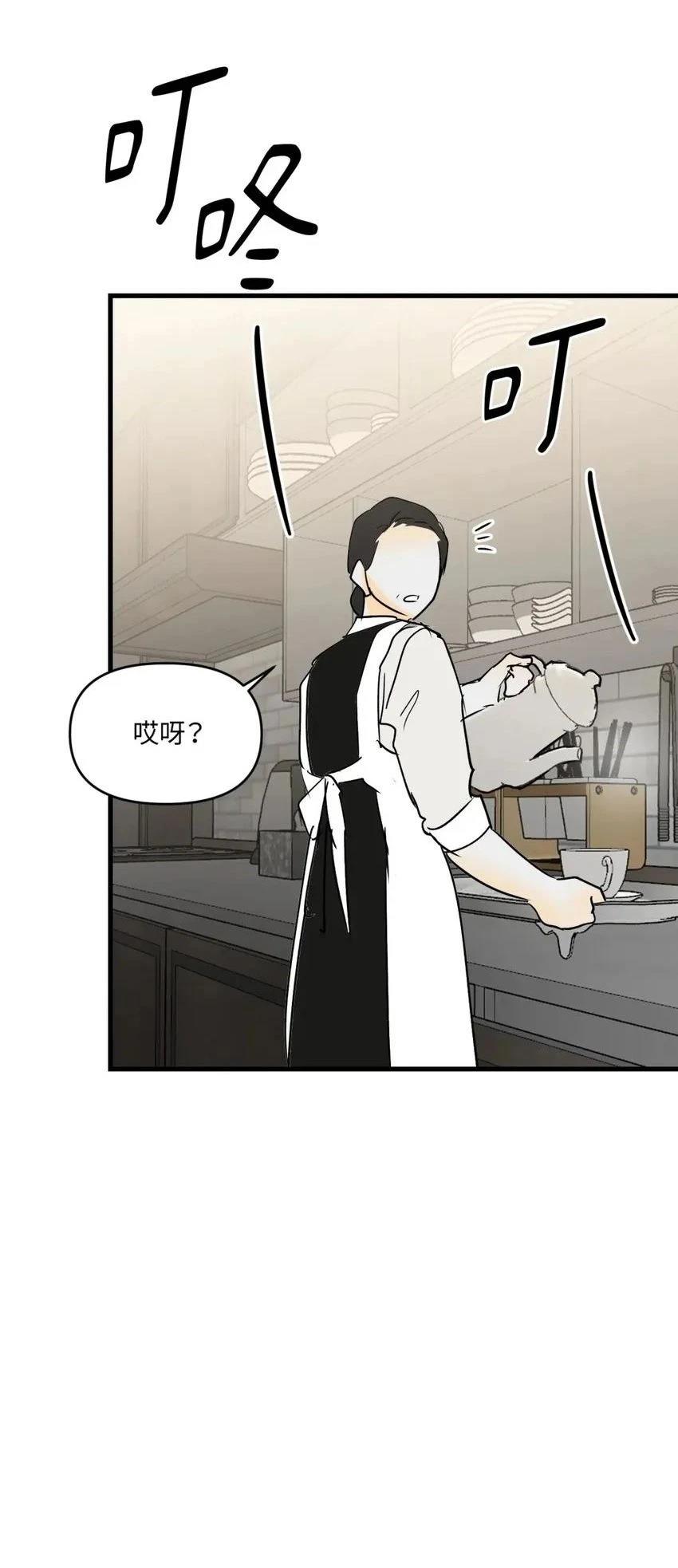 第59话56