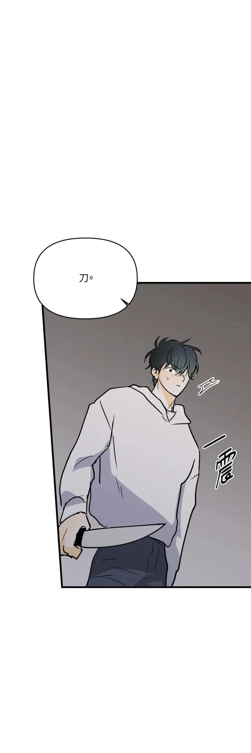 第61话25