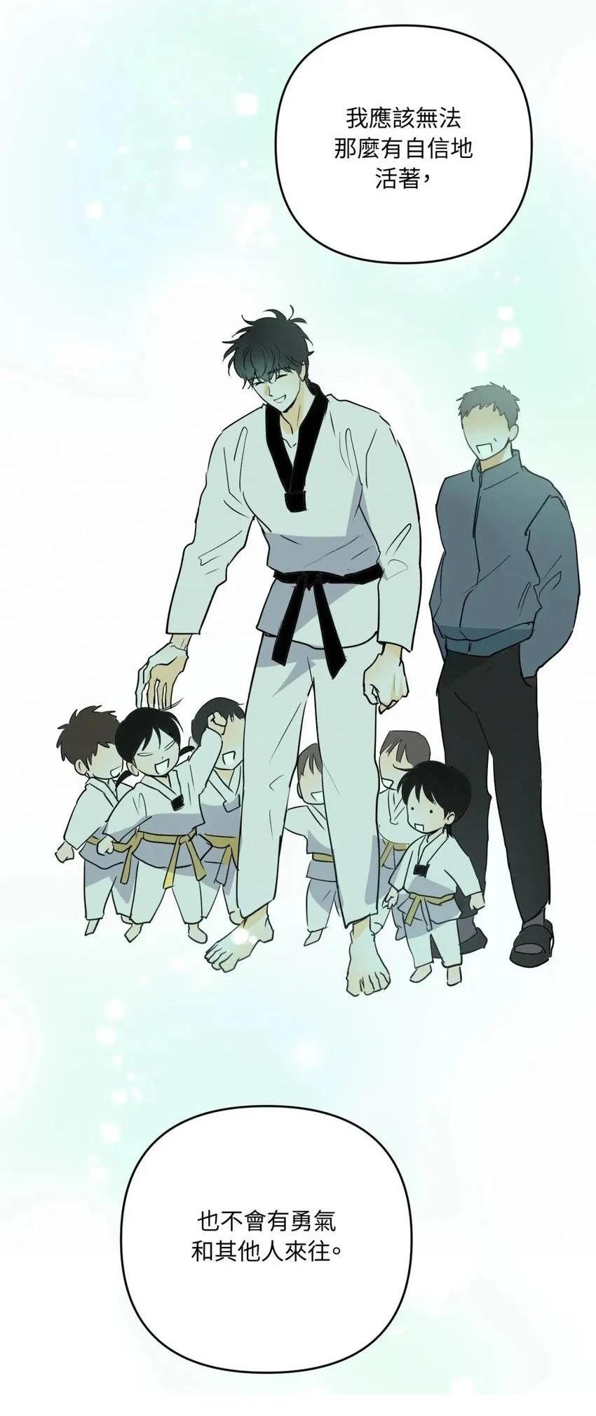 第61话7