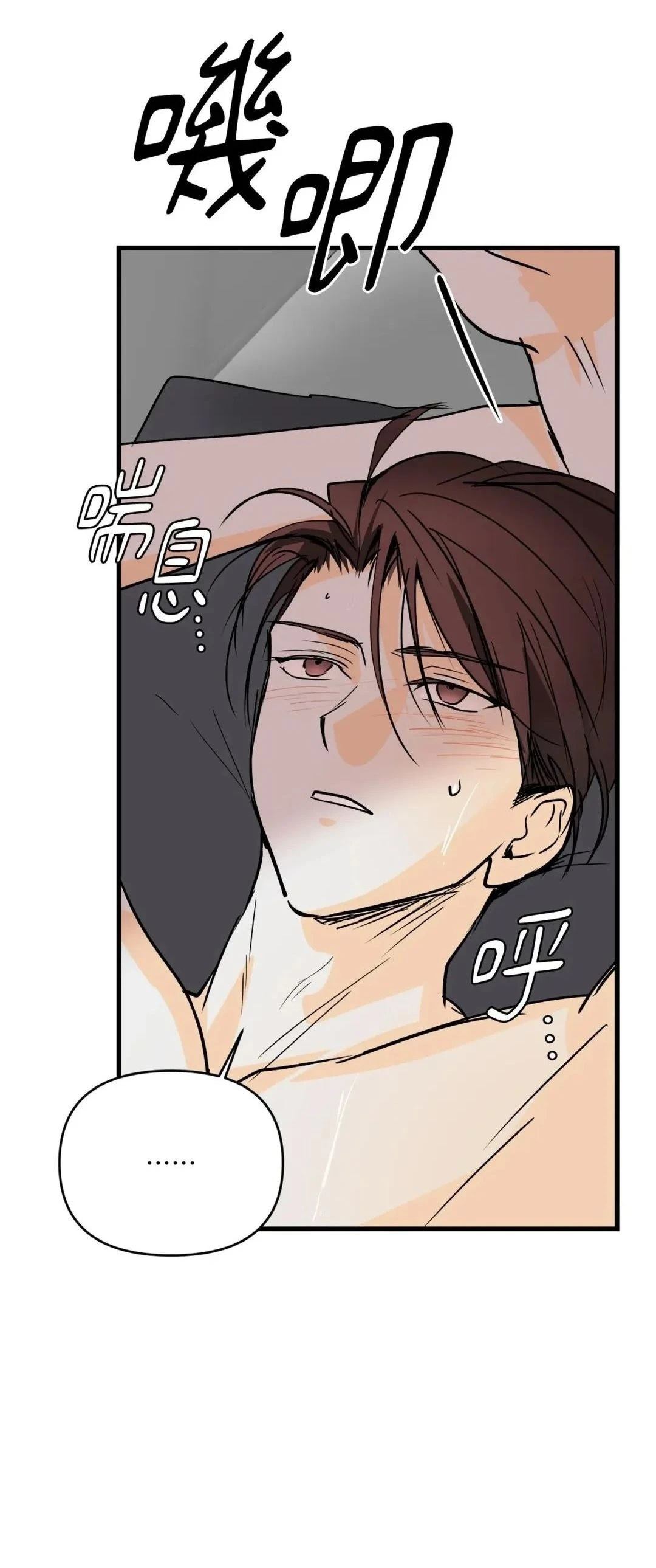 第62话15