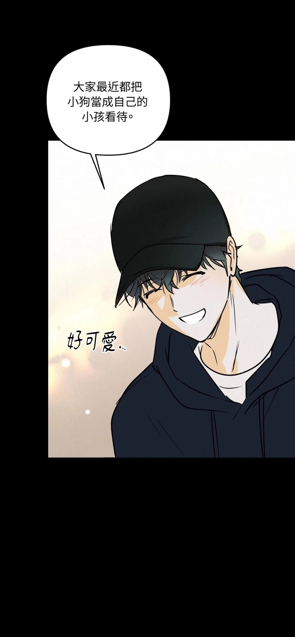 第56话17
