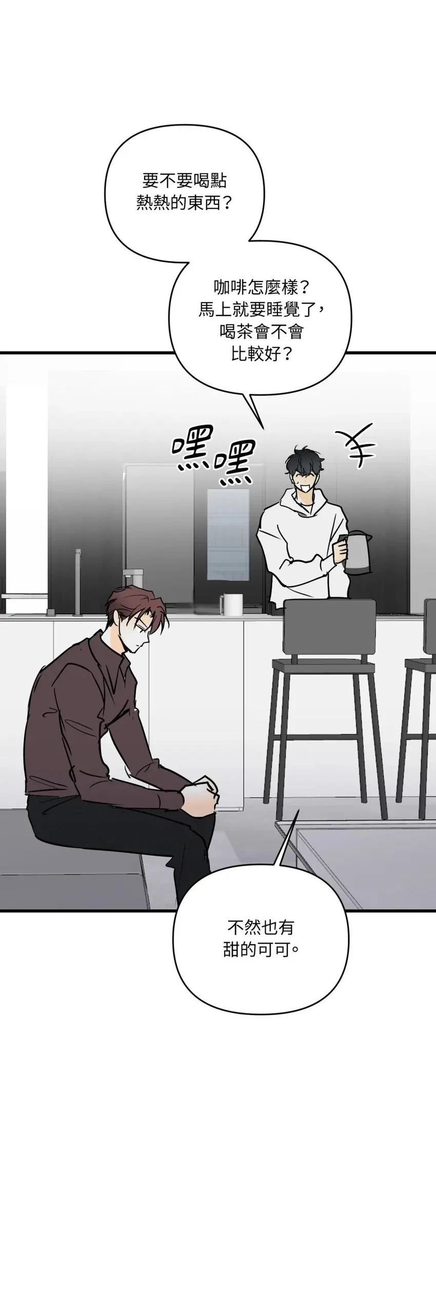 第61话41