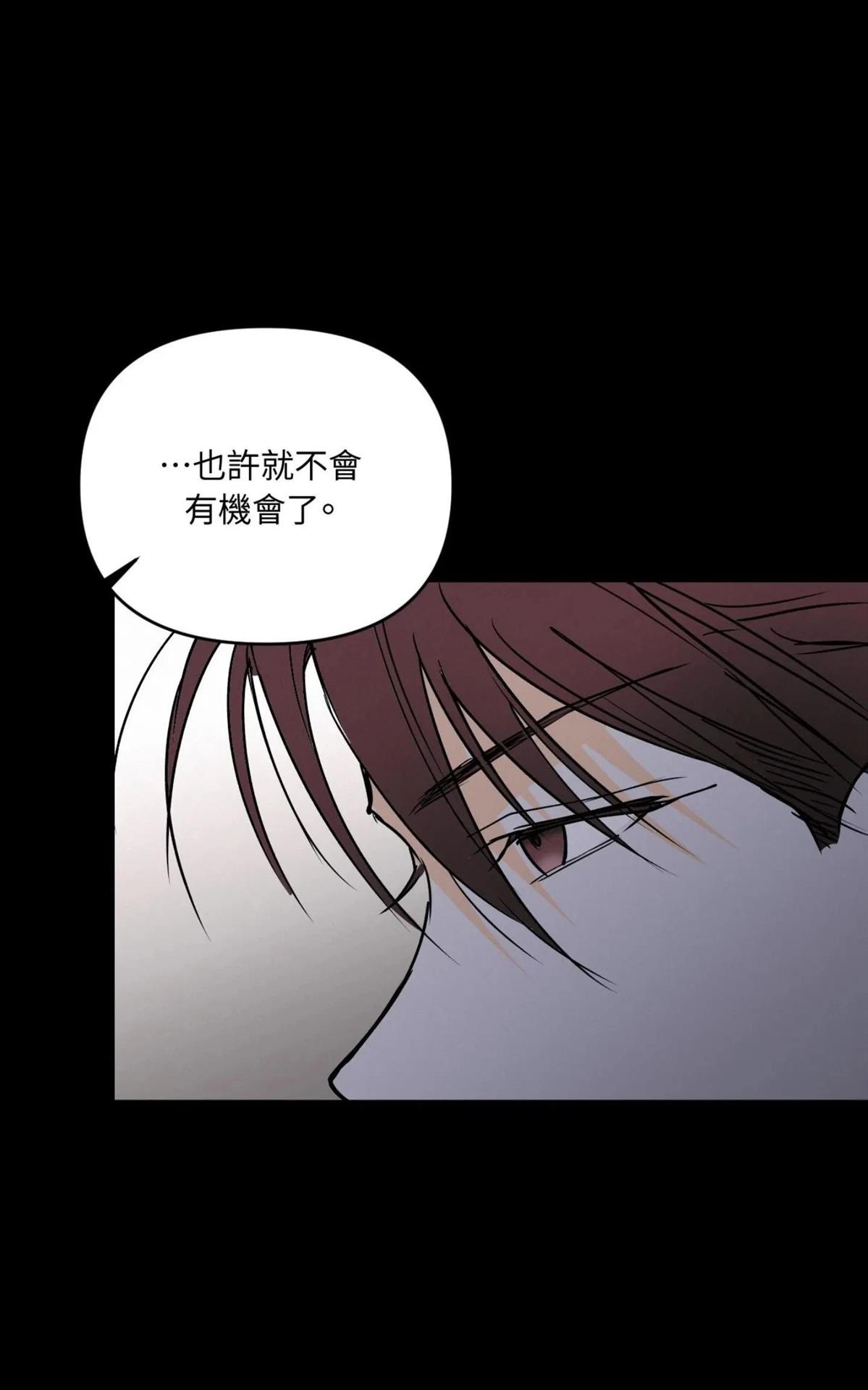 第56话36