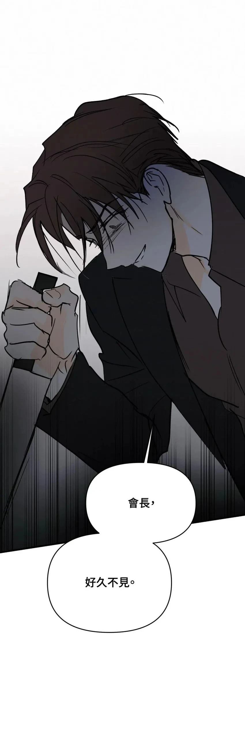 第59话0