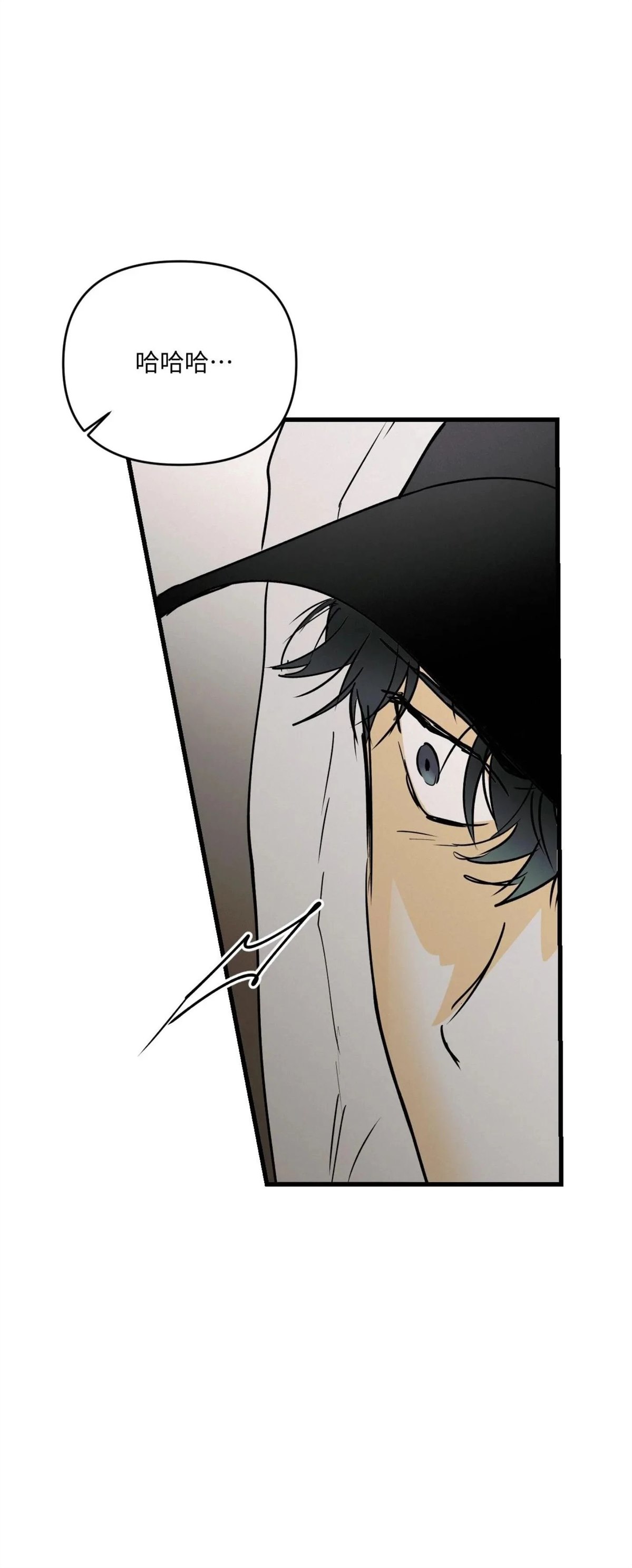 第55话24