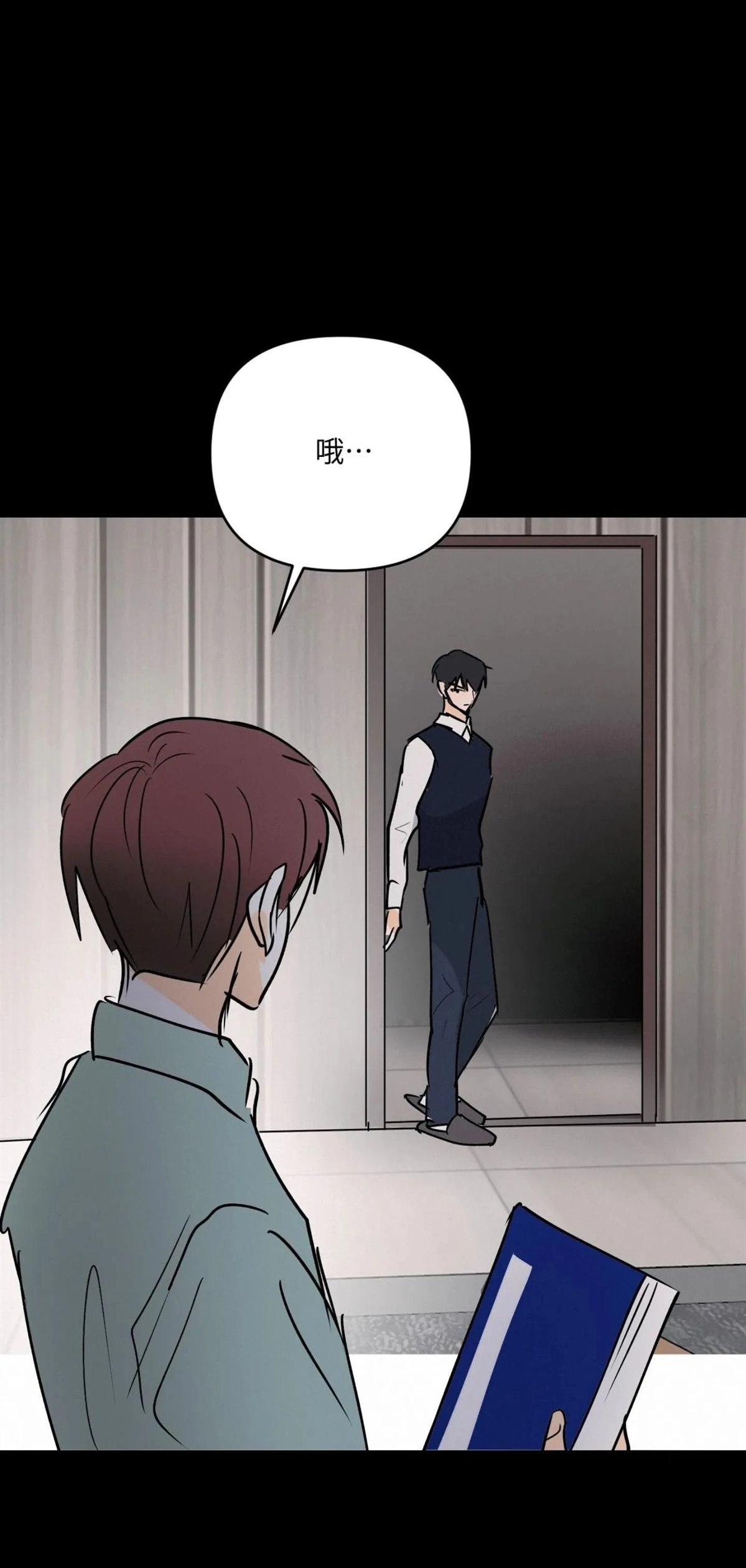 第55话8