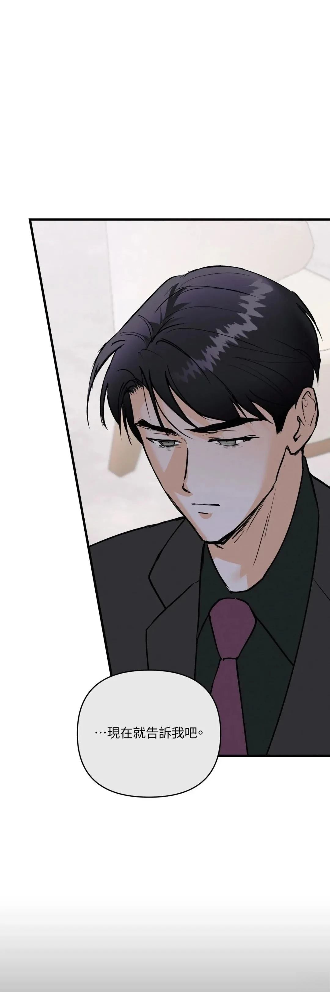 第62话51