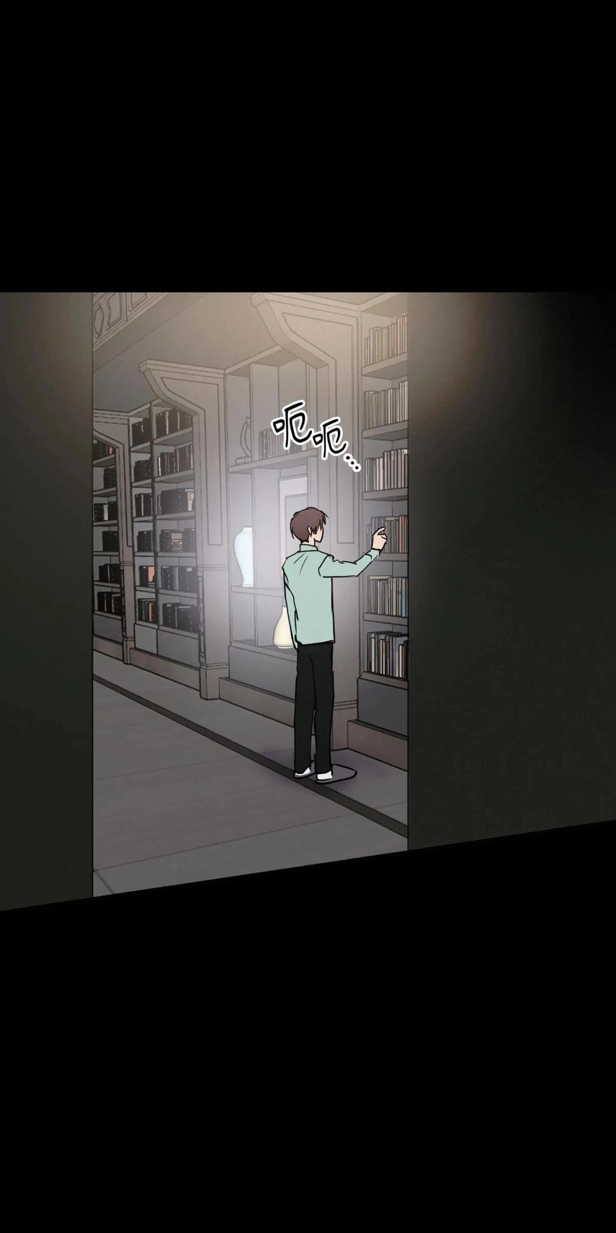第55话5
