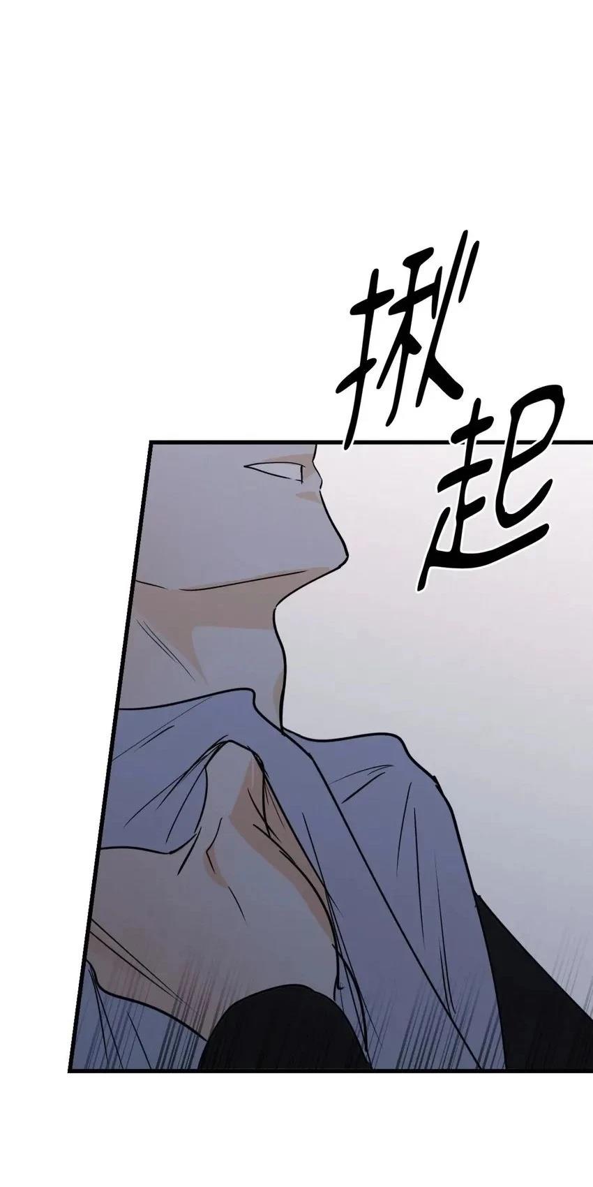 第59话45
