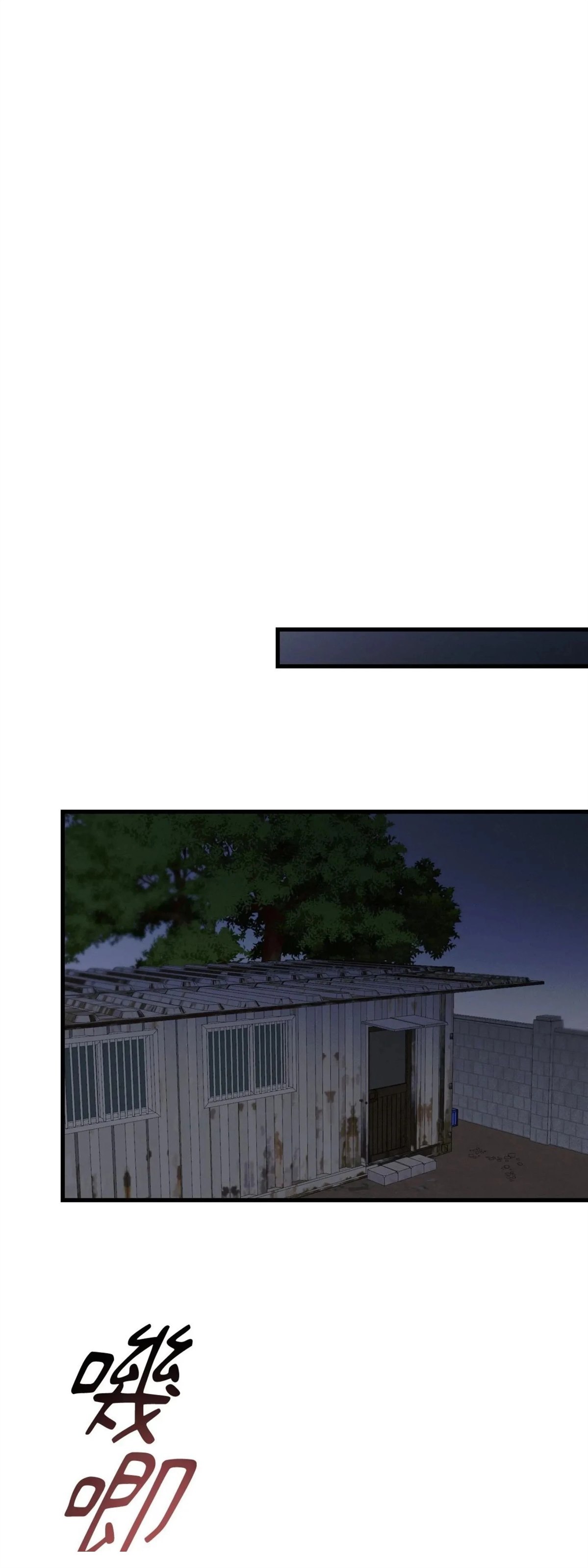 第56话59