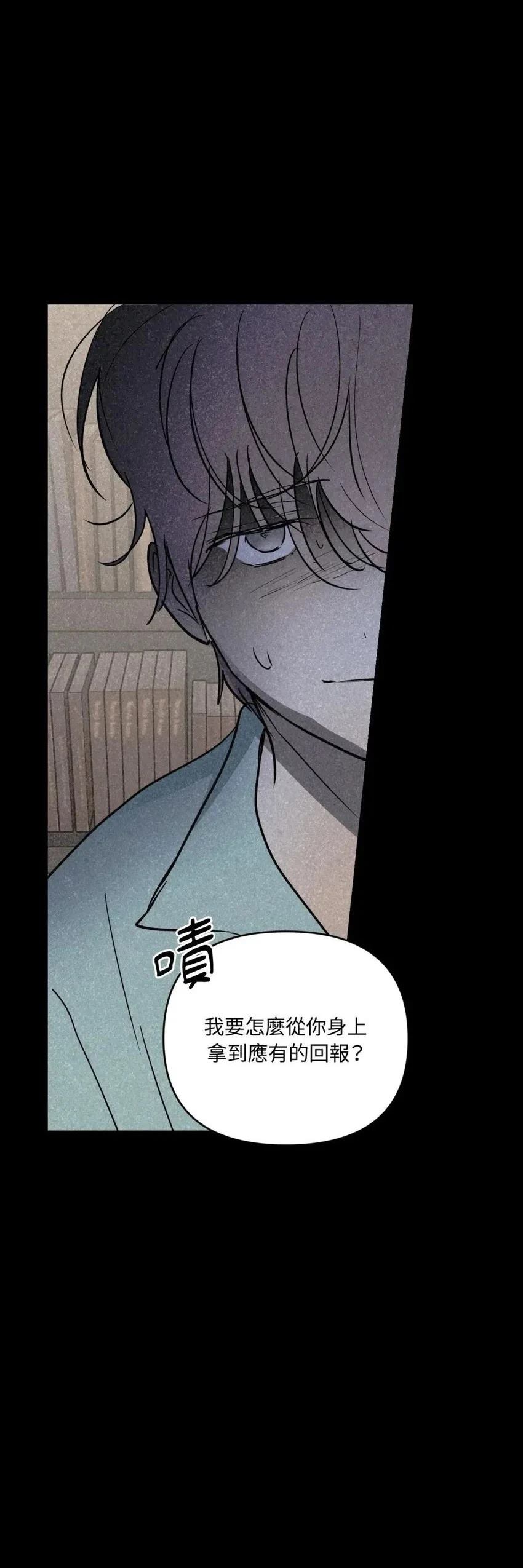 第59话34