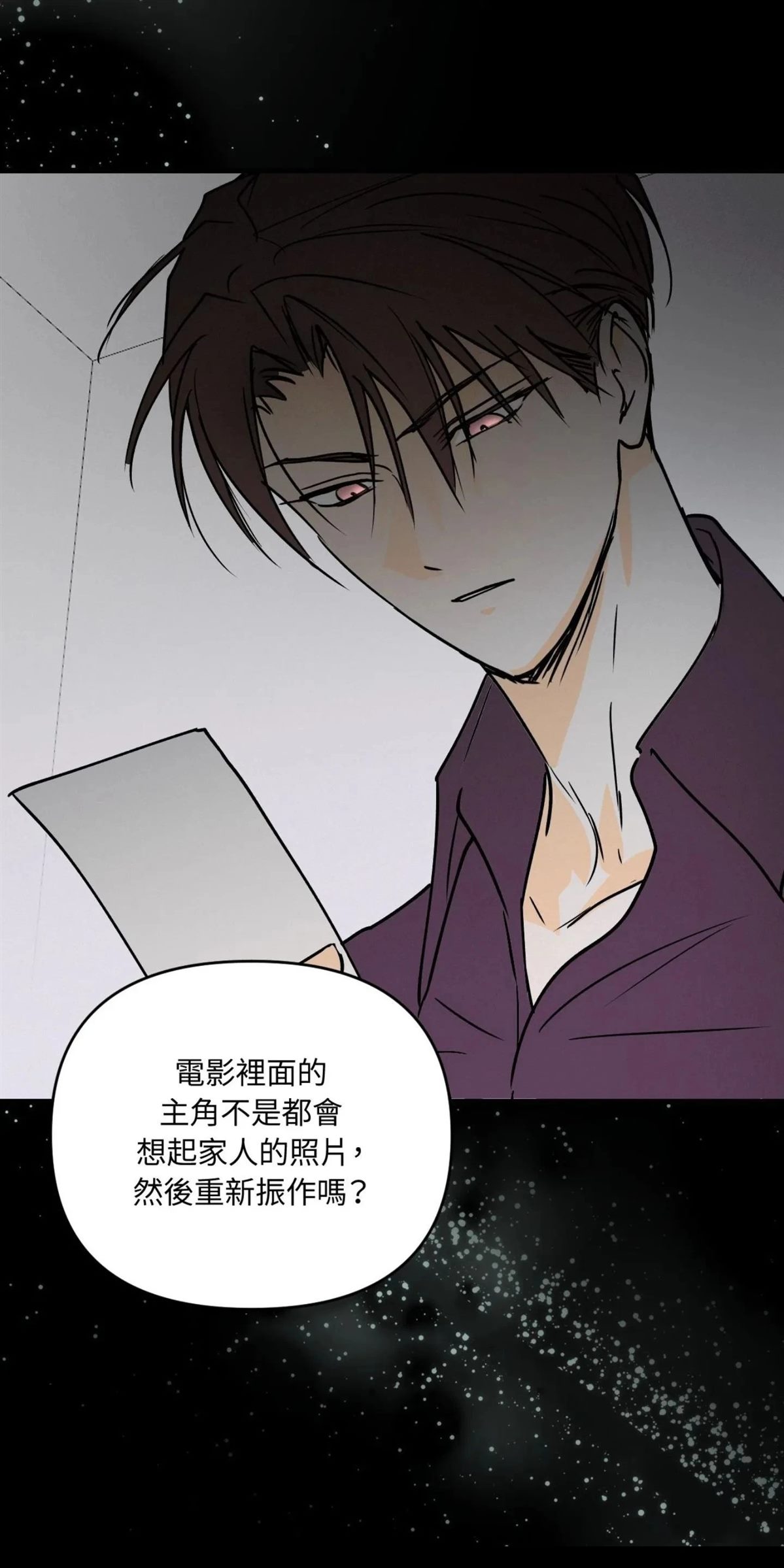 第56话46
