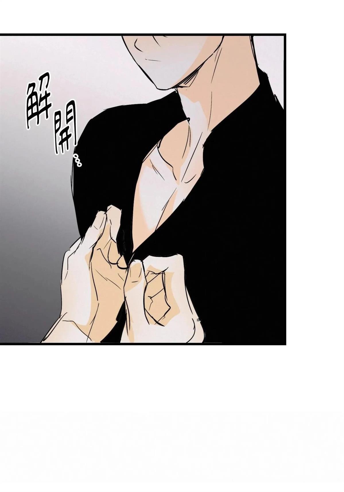 第49话56
