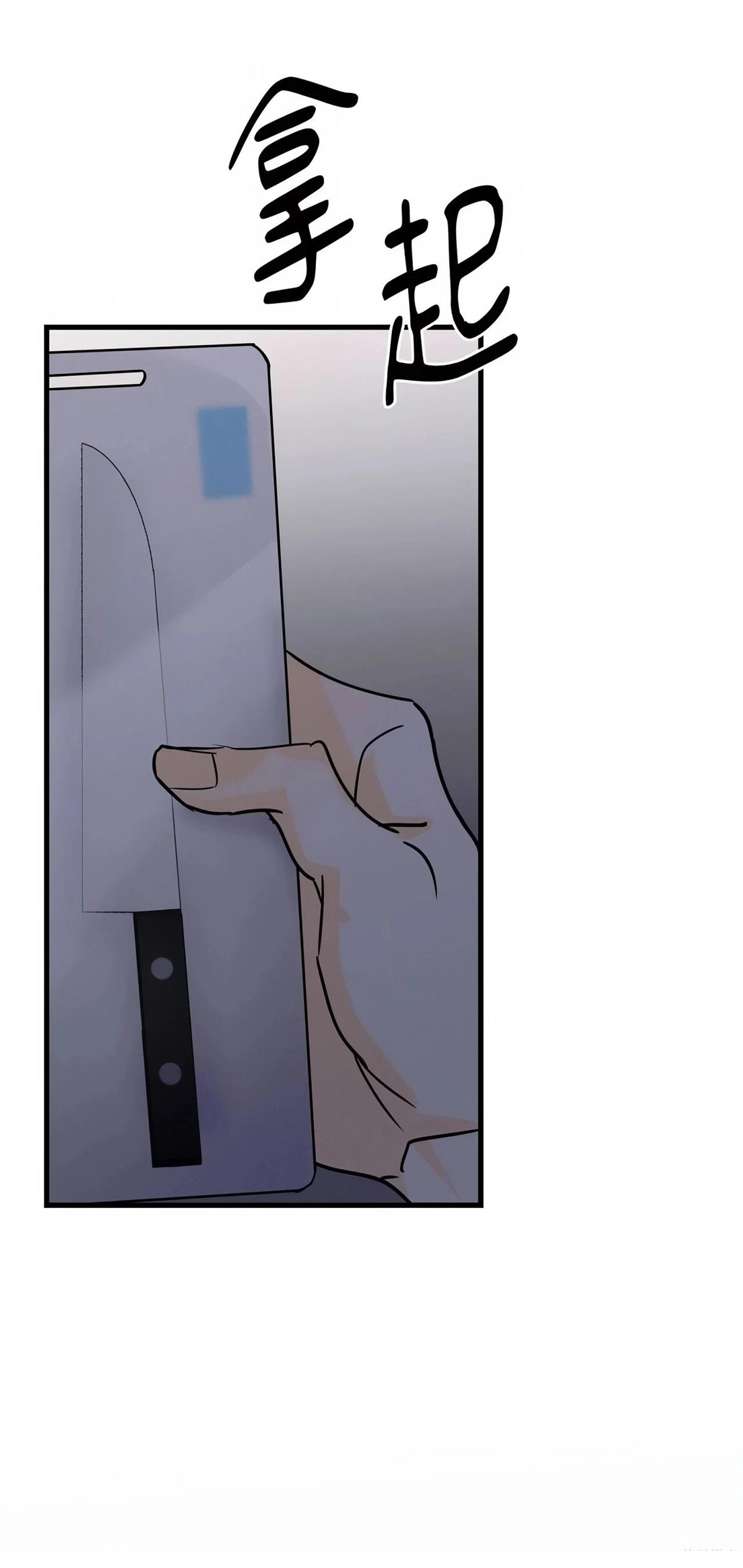 第57话56