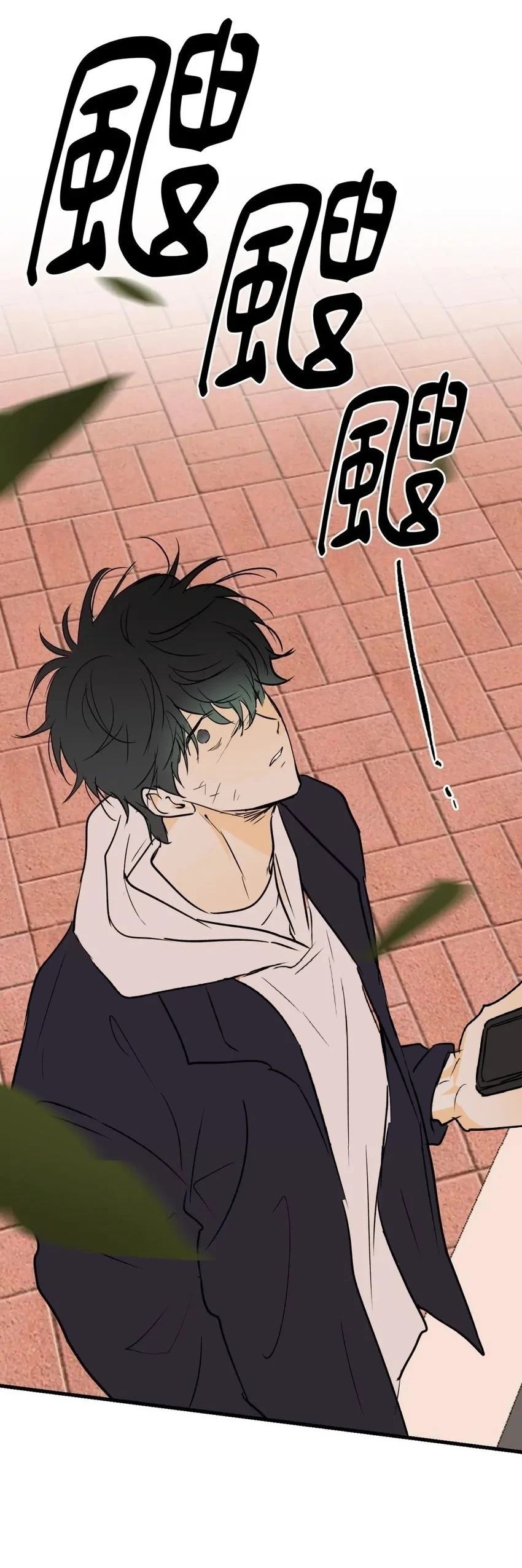 第59话10