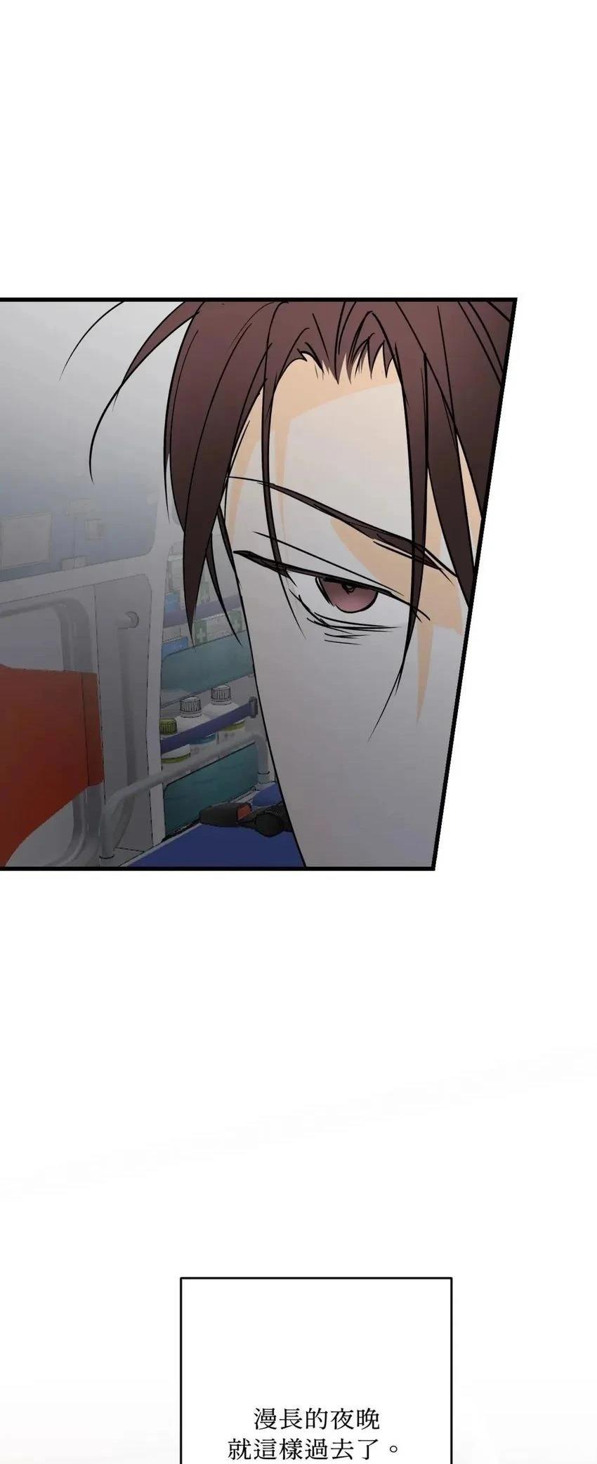 第61话36