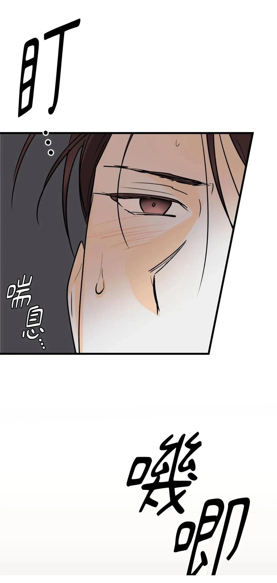 第62话16