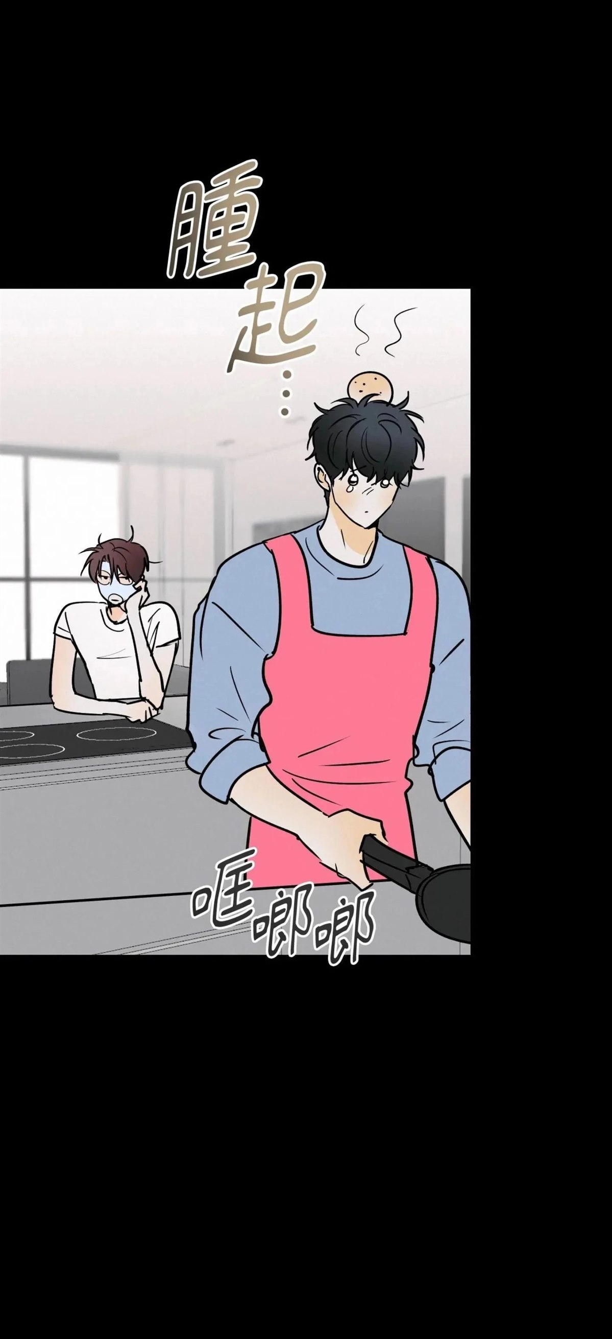 第58话23