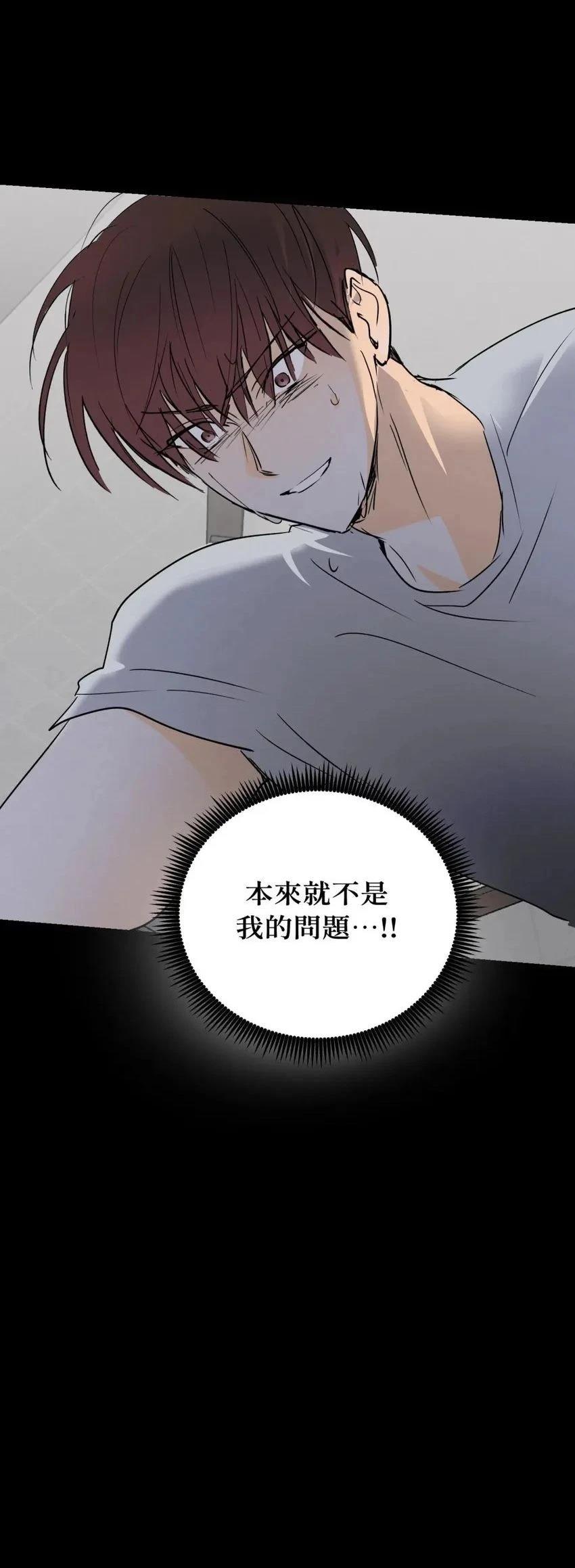 第60话24