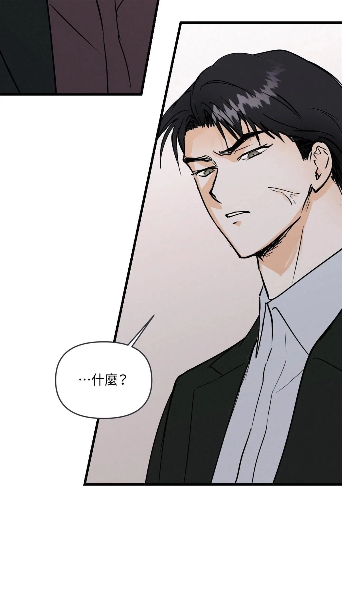 第54话4