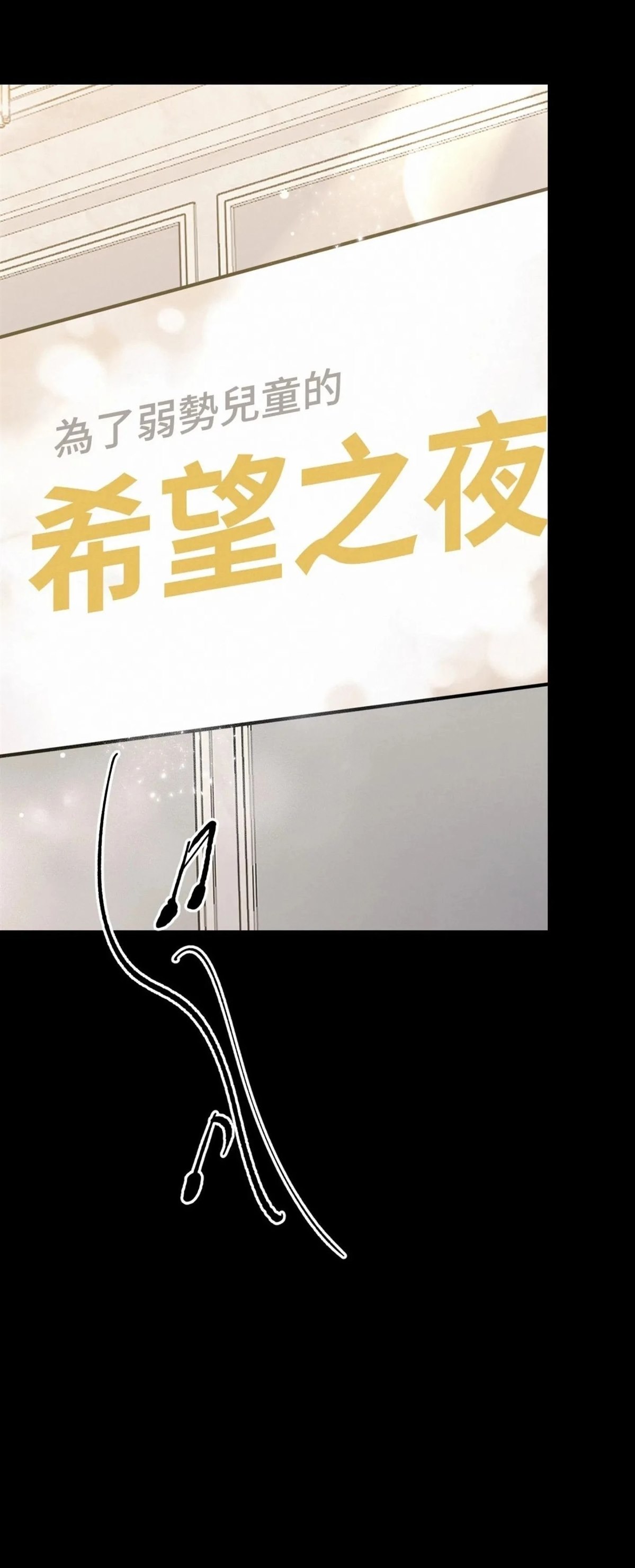 第52话40