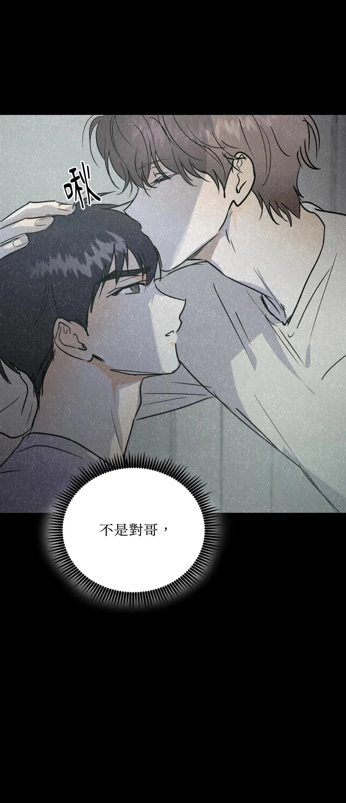 第55话13